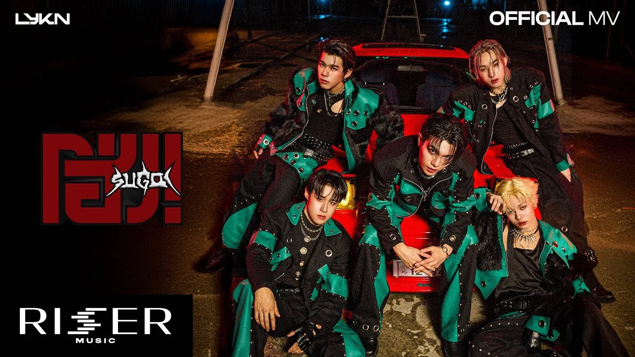 โฮ่ง! (SUGOI) - LYKN [ OFFICIAL MV ]