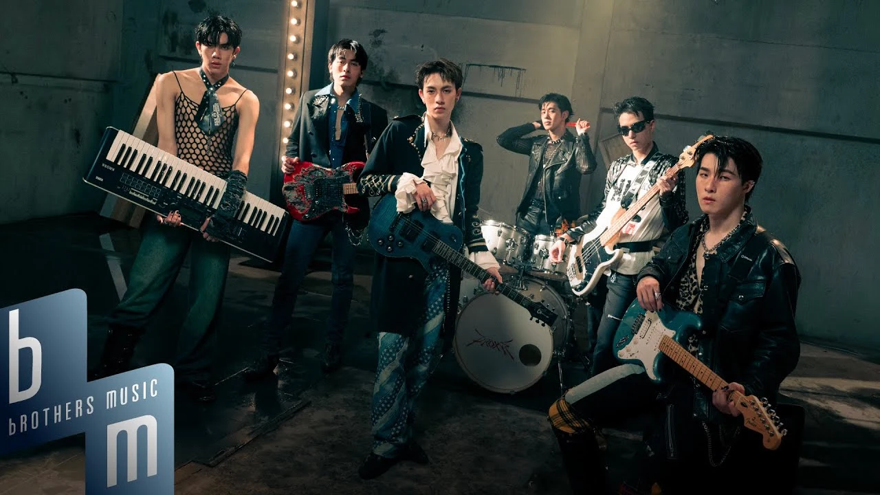 PROXIE - ดีอยู่แล้ว ที่ต้องลา (I’m Good)  | Official MV